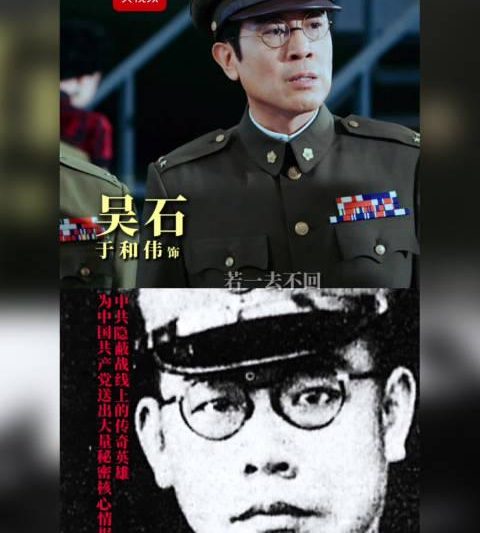 海外华人如何解锁《沉默的荣耀》？3招教你跨越地域限制追剧