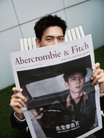 李现生日粉丝狂欢!海外剧迷如何突破地域限制追星全攻略