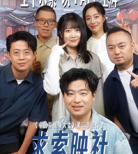 海外华人必看！5个实用技巧解决国内视频卡顿烦恼