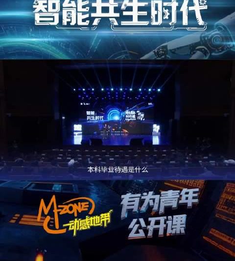 海外华人追剧听歌遇阻？这些实用技巧帮你轻松突破地区限制困扰