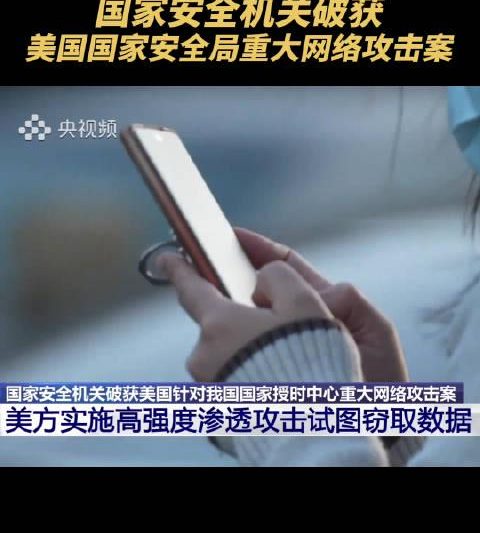 海外华人看不了国内视频？3招教你轻松解锁地区限制