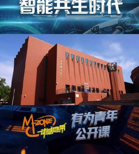 海外华人追剧听歌不再愁！三招解决地区限制卡顿问题，轻松解锁国内影视资源