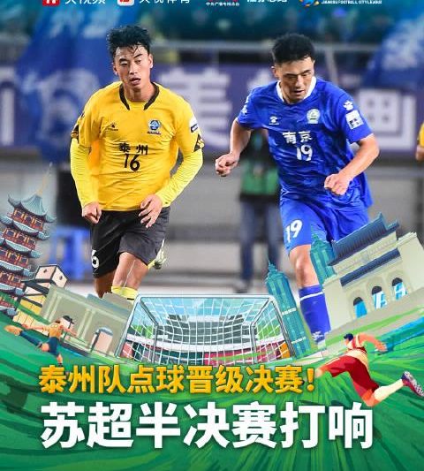 海外华人必看！3招教你轻松解锁国内热门影视综艺，不再错过精彩内容