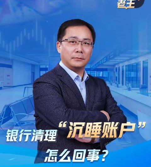 海外华人必看：如何破解视频音乐地区限制，告别播放卡顿烦恼