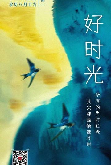 海外华人追剧听歌不再愁！实测有效解决地区限制卡顿问题的实用指南