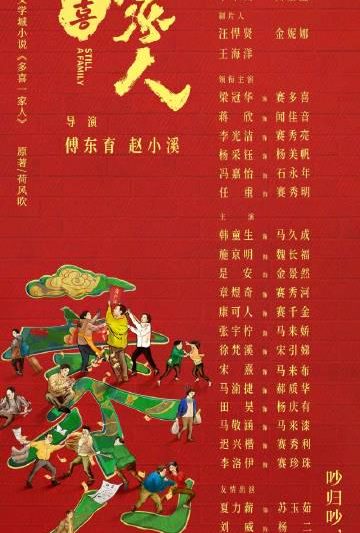 海外追剧不再愁！手把手教你解锁大陆影视资源限制