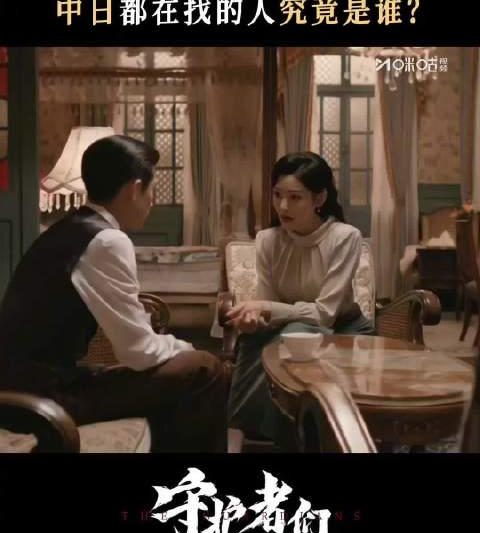 海外华人追剧困扰多？破解地区限制看这里，告别卡顿与无法播放的烦恼