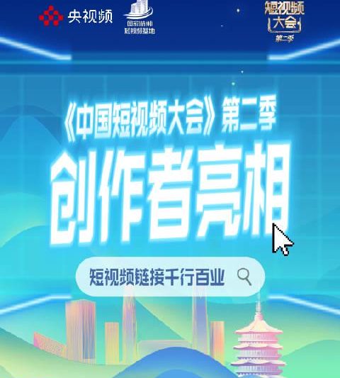 海外华人必看！4招教你破解国内视频平台限制，追剧追综不再卡顿