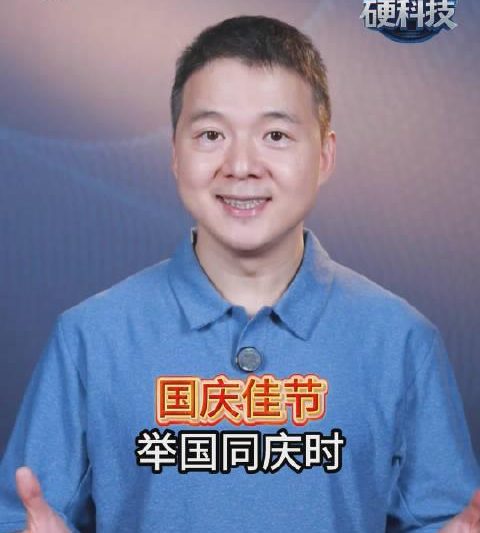 海外党必看！9组数字背后的科学巨匠，如何破解地区限制追国内节目？