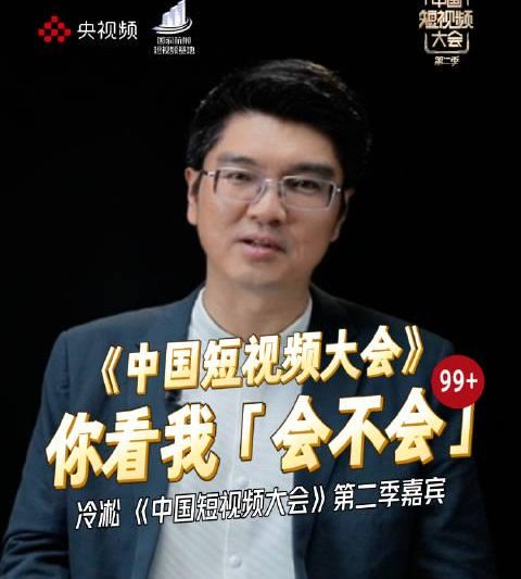 海外华人必看：三招教你破解国内视频平台地区限制，追剧听歌不再卡顿