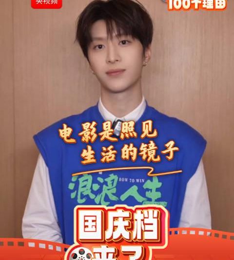 海外华人必看！《浪浪人生》治愈系剧情揭秘，范丞丞演绎闽南家庭笑泪人生