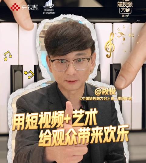 四川音乐老师两次听劝爆红网络，从专业课堂到千万播放的破圈之路