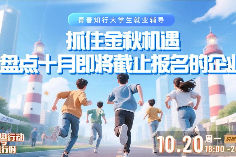 海外华人必看！三步教你解锁国内影视资源，追剧不再卡顿