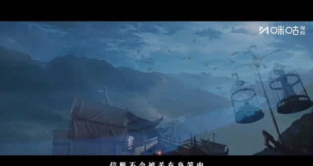 海外华人必看!《水龙吟》10月24日开播,教你轻松解锁追剧限制
