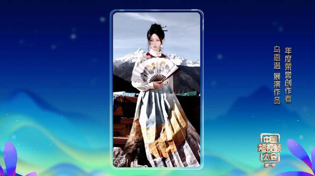 海外华人如何解锁马面裙山水大片?3招教你突破地区限制看国风之美