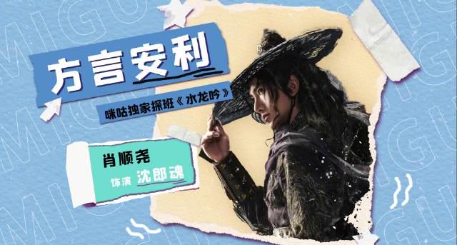 海外追剧遇阻怎么办?手把手教你突破地区限制看遍国产影视综艺