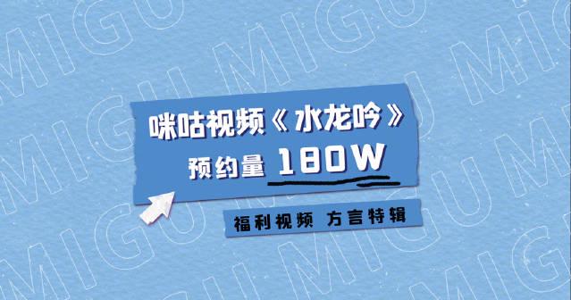 海外追剧党必看！三招教你解锁《水龙吟》方言版，不再错过罗云熙的方言秀