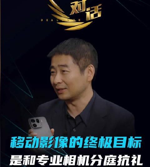 手机拍照真的能媲美单反？OPPO高管这番话道出真相