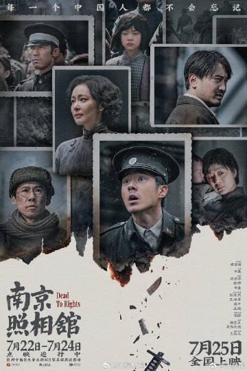 海外追剧党福音!中国电影扬帆出海,这些爆款你看过几部?