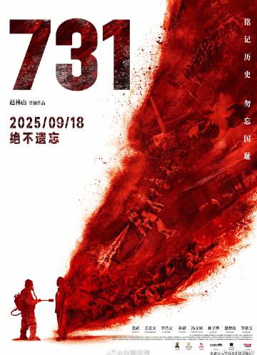 海外追剧党福音!中国电影扬帆出海,这些爆款你看过几部?