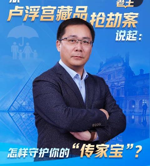 海外华人追剧攻略：轻松破解地区限制，国内热门影视想看就看