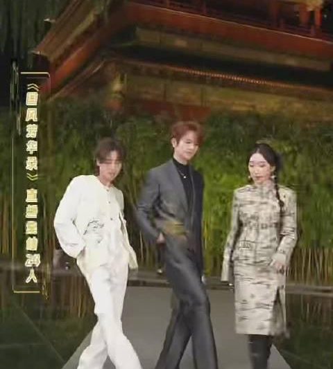 海外追剧党必看！3招教你破解地区限制，轻松观看国内热门综艺