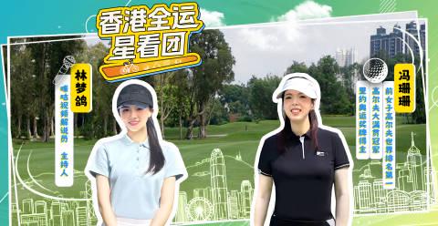 海外华人追剧攻略:三步解决地区限制,轻松观看国内热门综艺