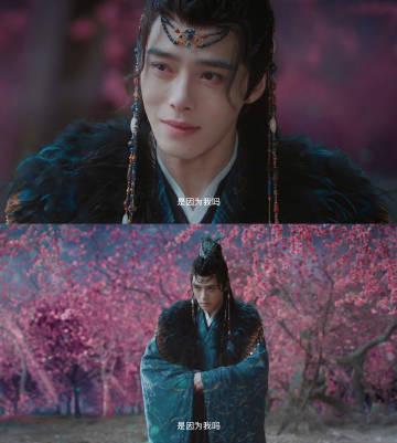 海外追剧党必看!三步教你解锁《水龙吟》等热播剧地区限制