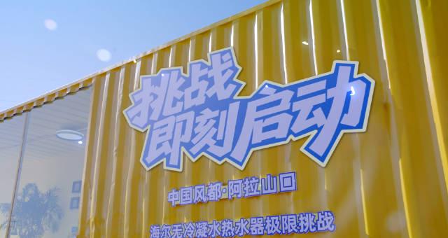 海外华人必看!4招教你解锁国内影视资源,告别地区限制烦恼