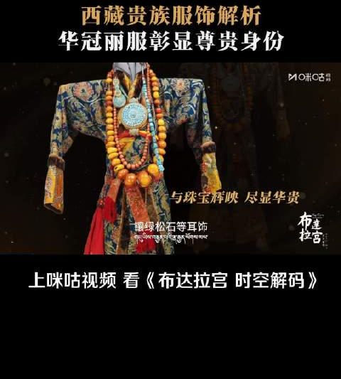 海外追剧党必看！手把手教你解锁国内影视资源限制