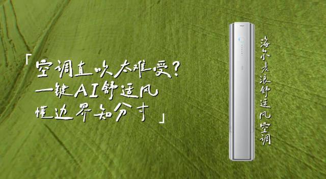 海外追剧党必看:3招破解地区限制,轻松解锁国内热门综艺!