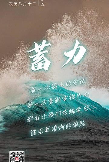 海外追剧卡成PPT？3招教你解锁全球影音资源，留学生亲测有效！