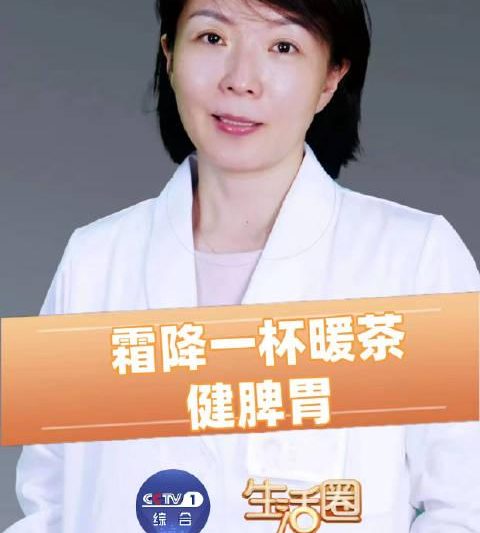 海外华人看不了国内视频？3招教你轻松解锁《央视频》健康内容