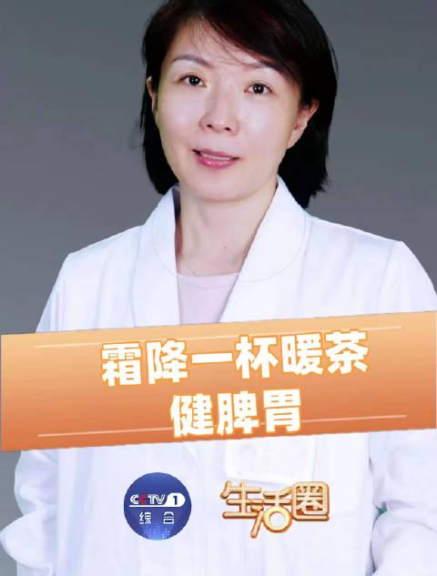 海外华人看不了国内视频?3招教你轻松解锁《央视频》健康内容
