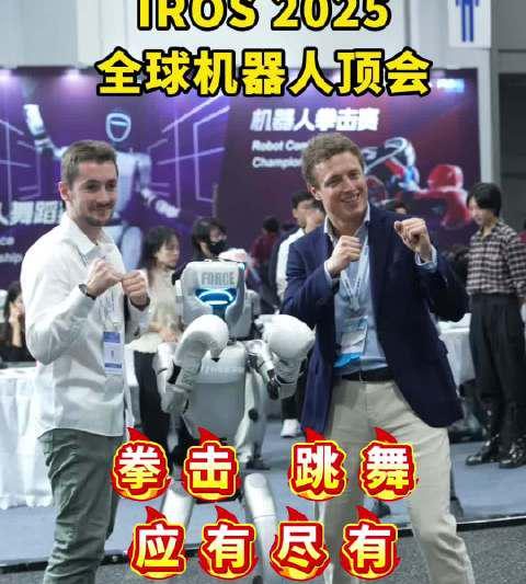 海外华人追剧不再愁！5个实用技巧轻松解除地区限制，告别卡顿烦恼