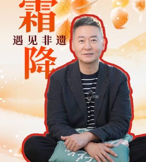 海外华人必看！3招解决国内影音平台地区限制困扰