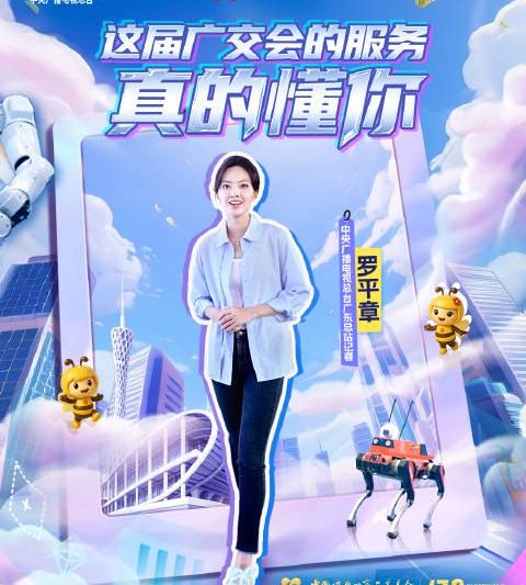 海外华人追剧听歌遇阻？这些地区限制解决方案让你轻松解锁国内娱乐内容