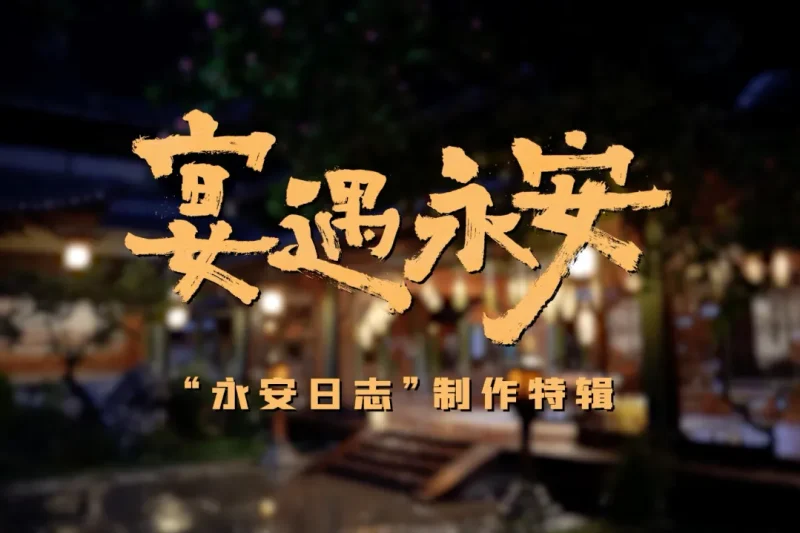 海外华人如何轻松解除中国大陆影视音乐地区限制的实用指南