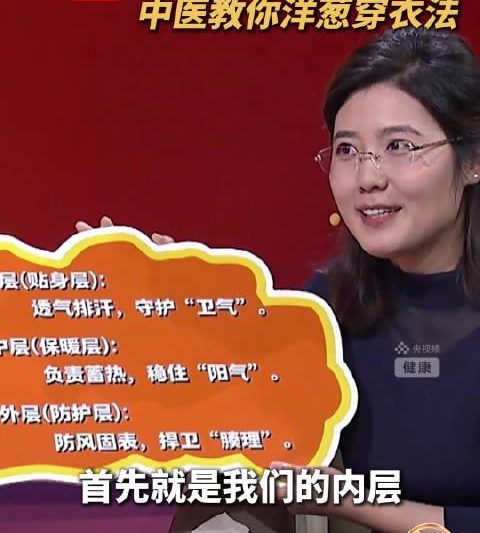 海外华人看不了央视频？3招教你轻松解锁国内养生视频