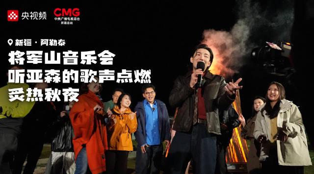 海外华人如何解锁《乘着大巴看中国》?3招解决地区限制烦恼