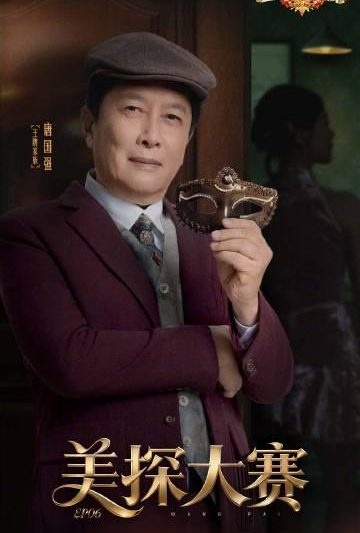 海外华人如何解决国内视频平台地区限制问题，轻松观看王牌对王牌等热门节目