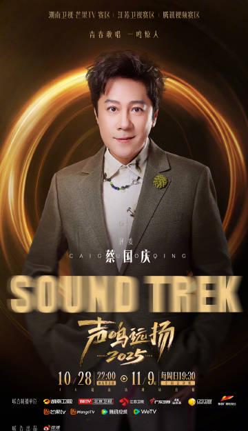 海外华人轻松解锁国内影视音乐,告别地区限制烦恼
