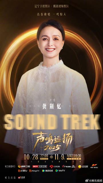海外华人轻松解锁国内影视音乐,告别地区限制烦恼