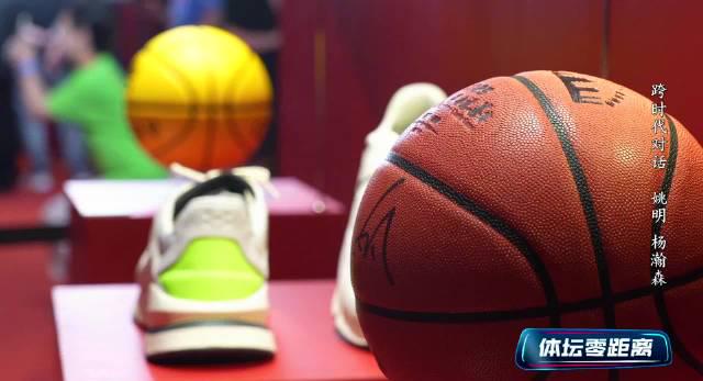 海外华人如何突破限制观看姚明慈善赛?3个实用方法解决地区封锁