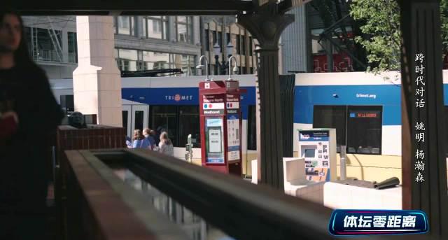 海外追梦受阻?3招教你突破地区限制,看遍NBA新秀杨瀚森精彩表现