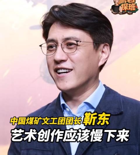 海外华人如何解锁《寻找“杜立特”》？3招教你打破地区限制，畅享靳东艺术慢生活