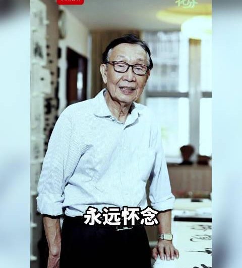 海外华人如何解除地区限制？3招教你轻松观看国内影视综艺