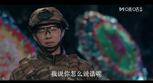 海外追剧党必看!3招解决地区限制,轻松解锁《猎豹》等国产热播剧