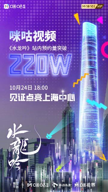 海外追剧党必看!手把手教你解锁国内热门影视资源