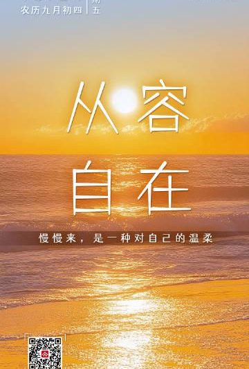 海外华人追剧听歌不再难，三招破解地区限制卡顿问题，轻松享受国内娱乐资源
